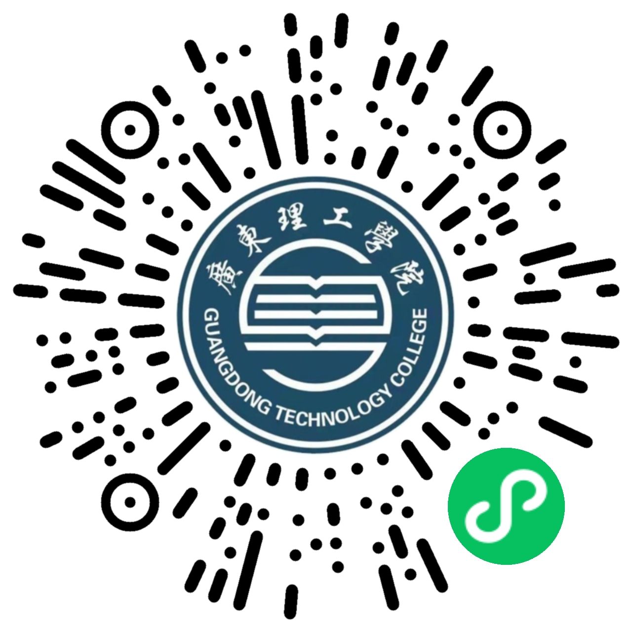 关于2024年录取员工学籍状态查询的通知